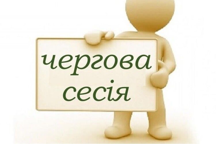 У громаді на Волині активісти зірвали сесію (Фото, відео)
