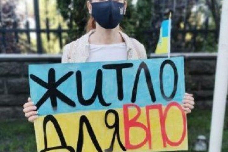 Для переселенців в Україні збудують тимчасове житло