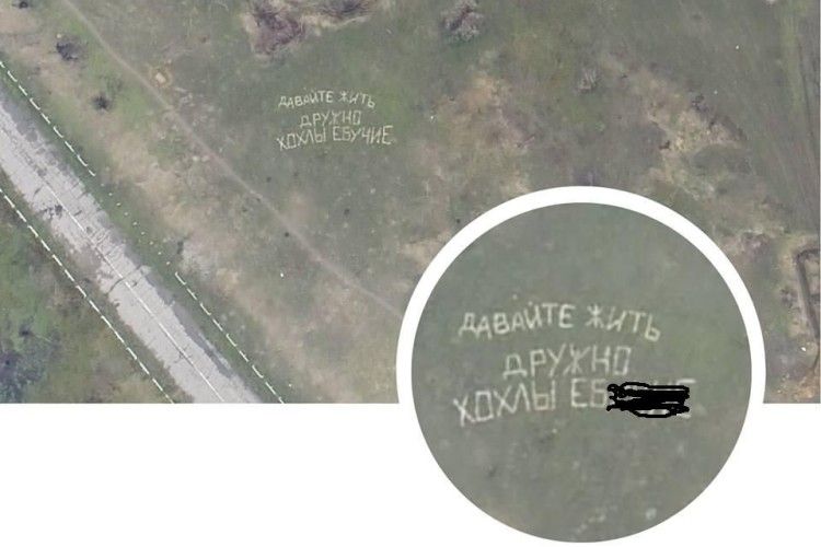 Бойовики звернулись із несподіваним проханням