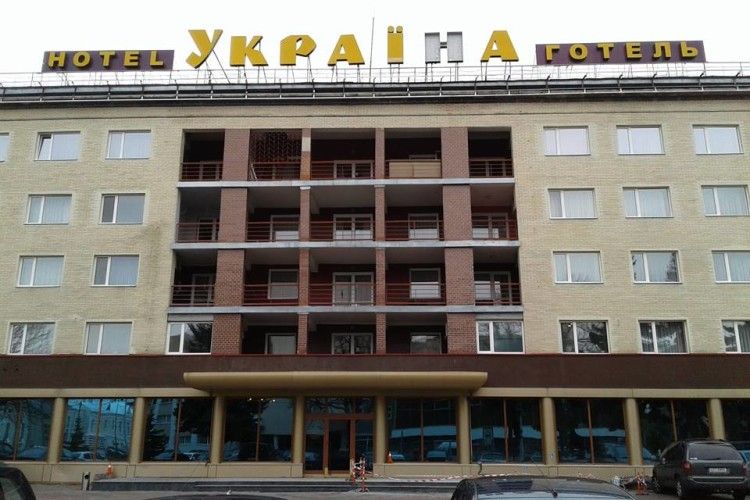 У Луцьку в «України» відпала буква «н»