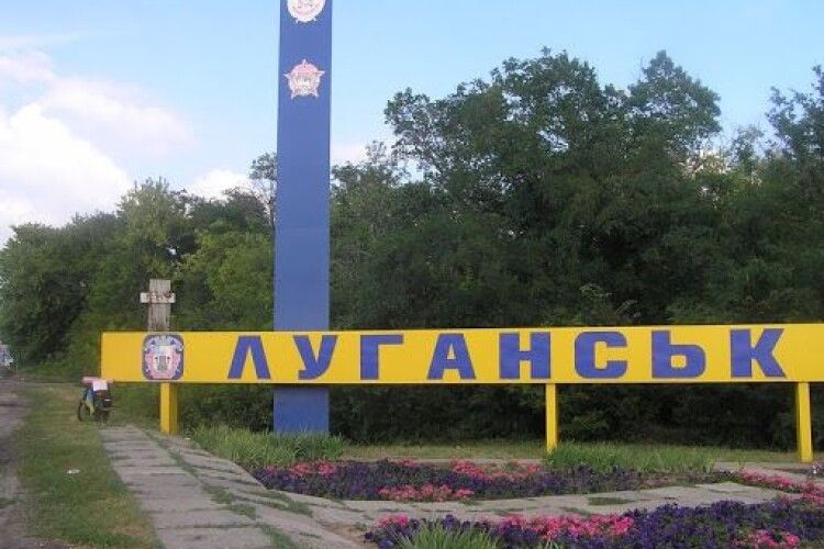 Бойовики заявили, що 9 травня Луганськ перейменують у Ворошиловград (Відео)