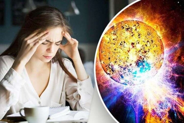 У які лютневі дні очікувати сильні магнітні бурі