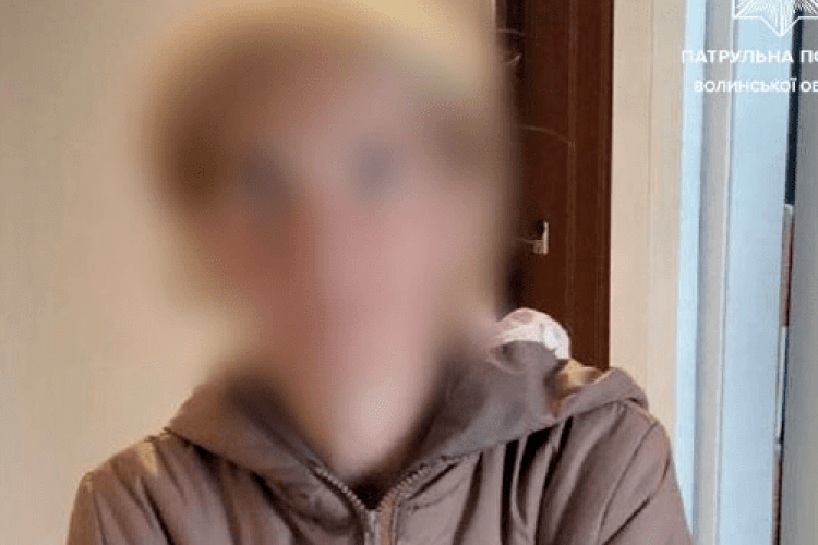 Волинянку, яку розшукували рідні, знайшли перехожі