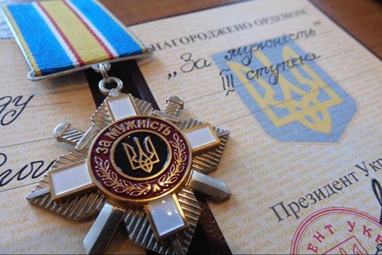 Чотирьох воїнів з Волині нагородили посмертно