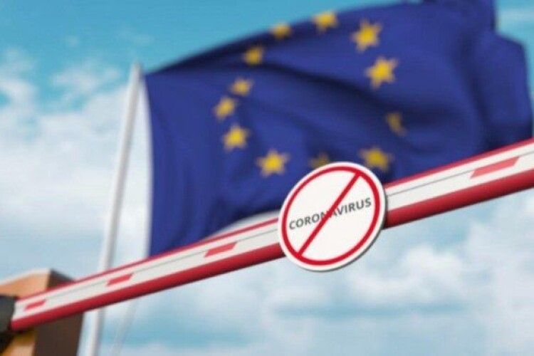 Євросоюз закриває кордони для українців: назвали причину