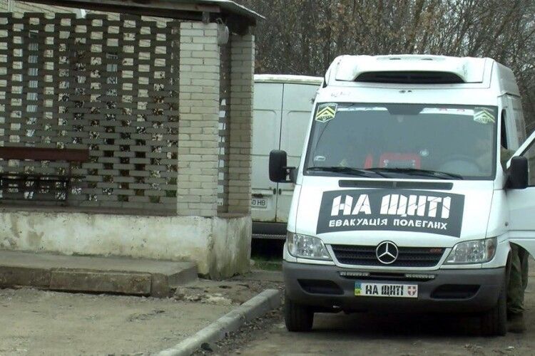 Волонтери місії «На щиті» привезли загиблих героїв на Волинь