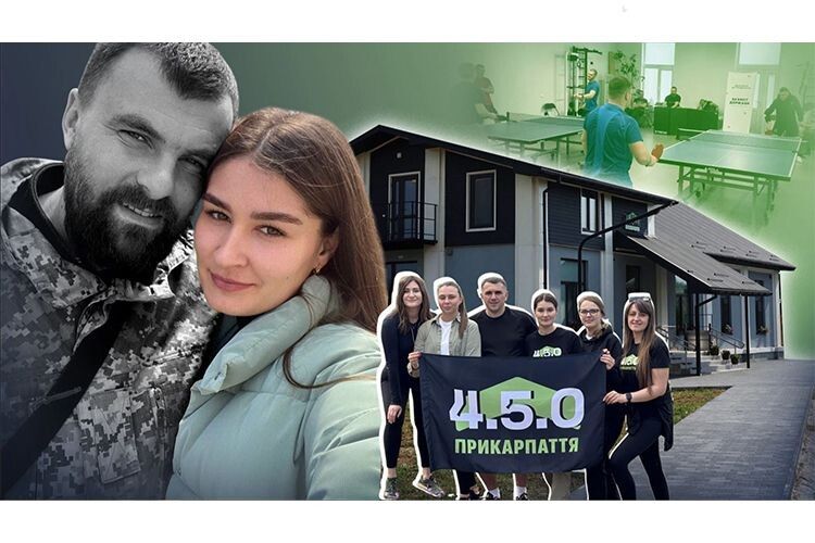 Дружина загиблого воїна відкрила реабілітаційний центр у пам’ять про коханого