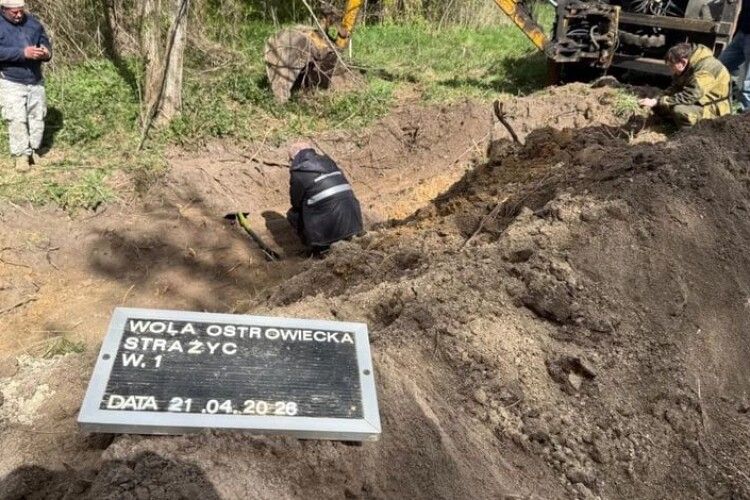 На Волині під час українсько-польських пошукових робіт виявили останки чотирьох осіб