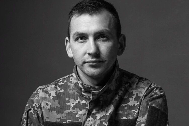 Захищаючи Україну, загинув молодий воїн з Нововолинська