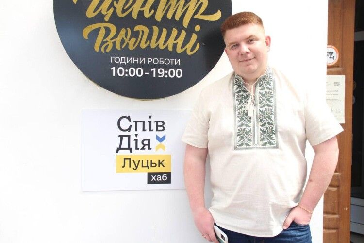 «Він — локомотив молодіжної політики»: волинянин отримав почесну відзнаку Кабміну