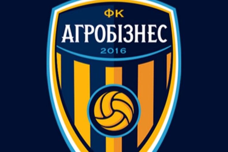 Оптиміст з Агробізнесу: Ми здатні на сенсацію у грі з Динамо