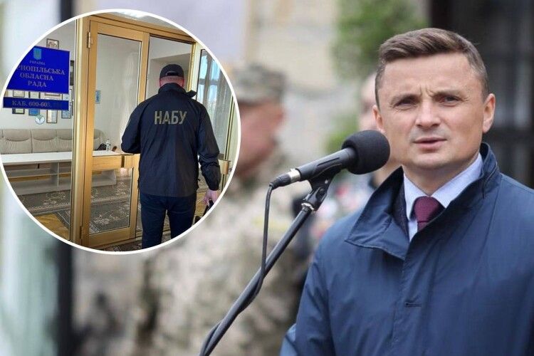 За колишнього голову Тернопільської обласної ради Михайла Головка внесли заставу 15 мільйонів