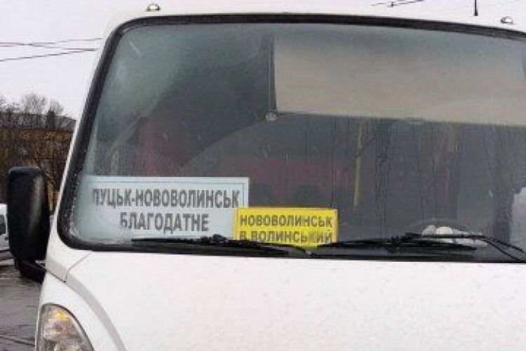 На Волині водій автобуса не хотів везти учасника АТО