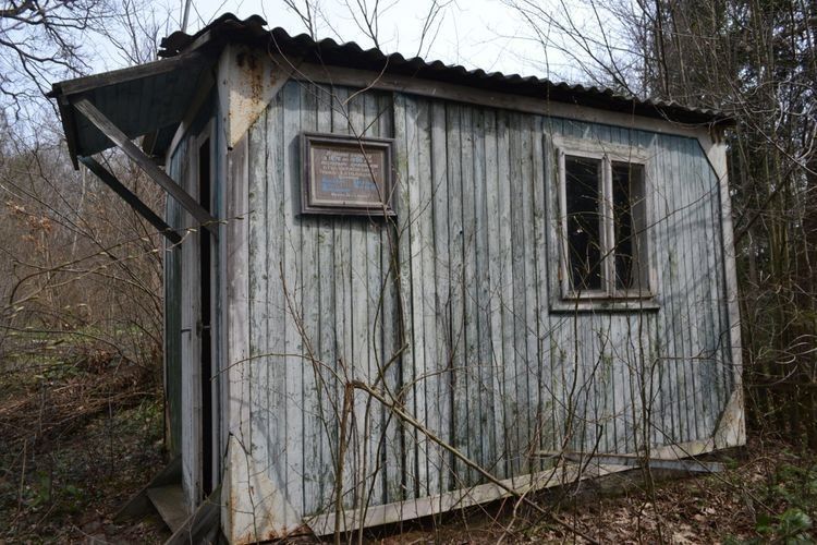На Івано-Франківщині віднайшли закинутий будинок, де діяло підпілля УГКЦ