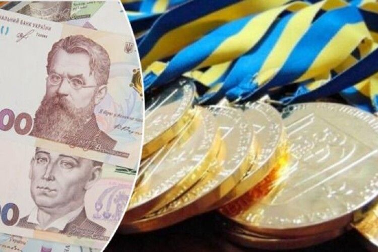 Волинські тренери та працівники спорту отримуватимуть стипендію Кабінету Міністрів України