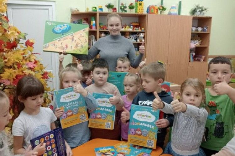 Дитсадки Волині отримали творчі бокси для діток