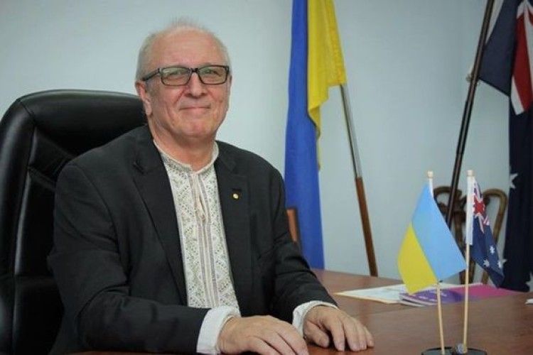 У Сіднеї відкрилося перше почесне консульство України