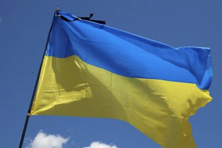 У Нововолинській громаді оголошено жалобу за загиблими військовослужбовцями