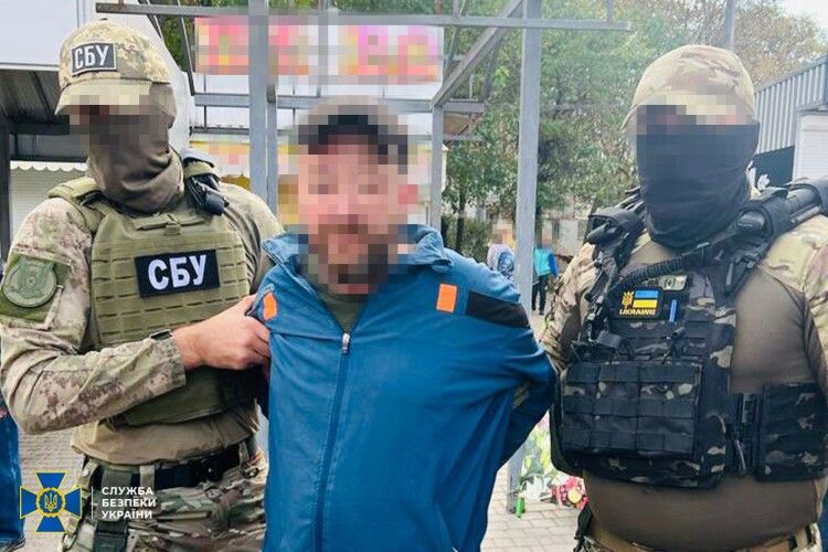Служба безпеки України затримала агента російського фсб (Відео)