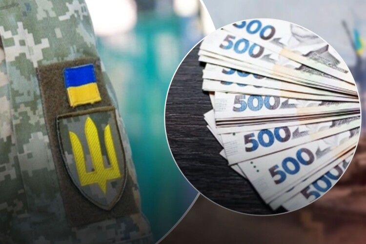 Військовослужбовець отримав помилковий платіж у 2,5 мільйона гривень – що він зробив