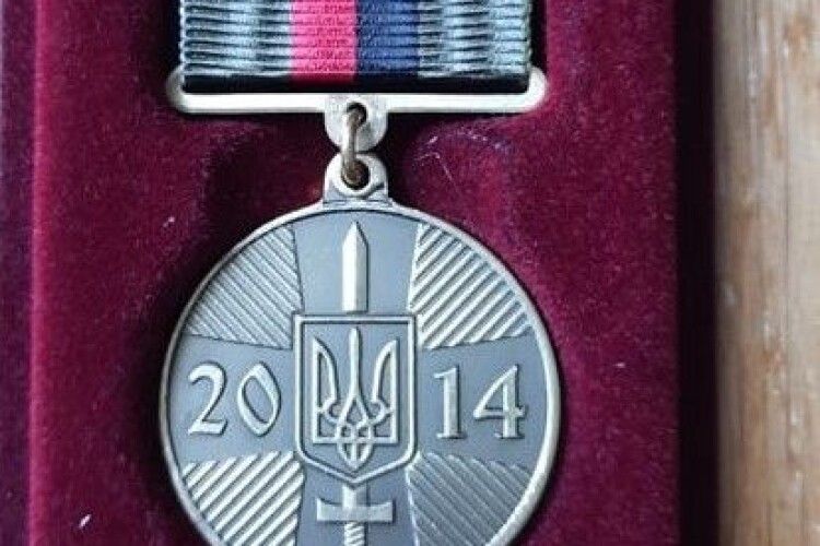 Волинський атовець віддав свою медаль у музей