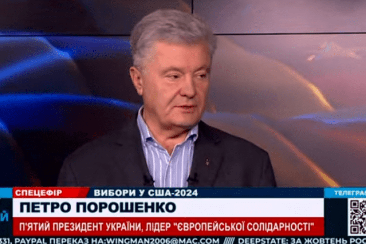 Порошенко: нам дуже потрібна американська підтримка, але Україна має виконати свою частину роботи