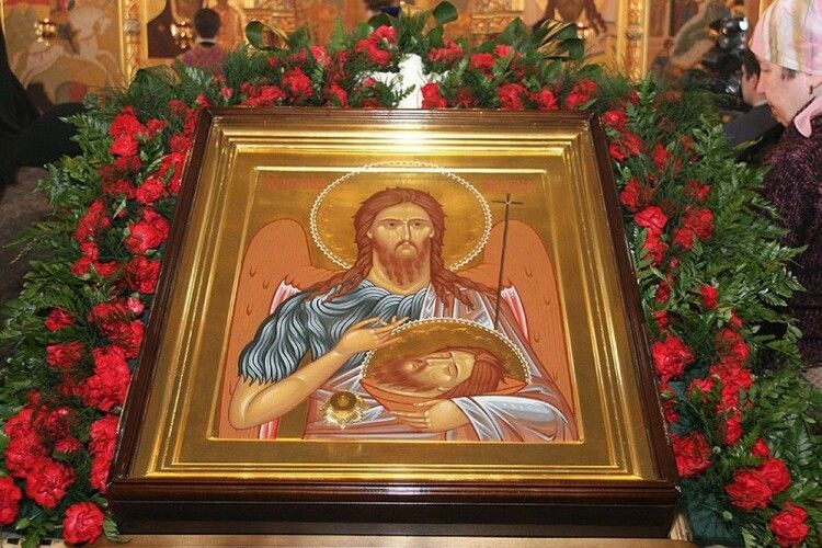 25 травня: яке сьогодні свято та що не можна робити