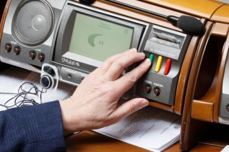 Верховна Рада визнала війну росії проти України геноцидом  