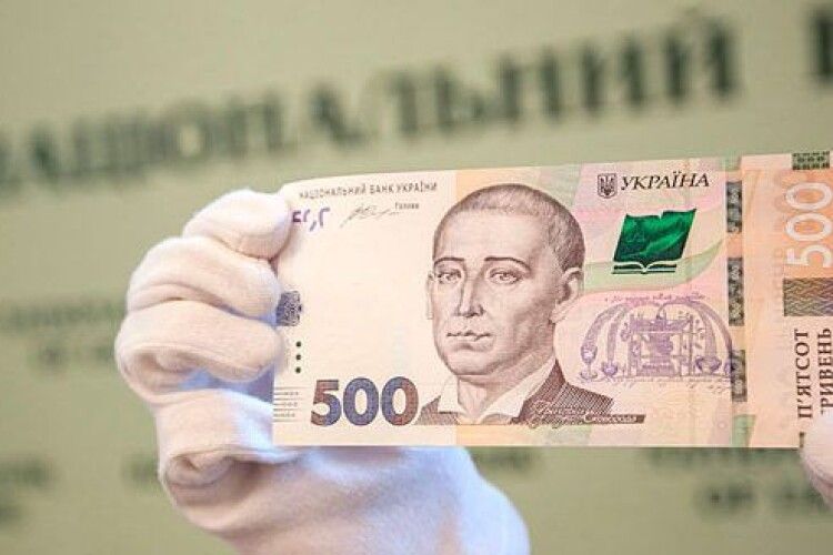 В Україні поширюють фальшиві гроші: як і де підсовують 