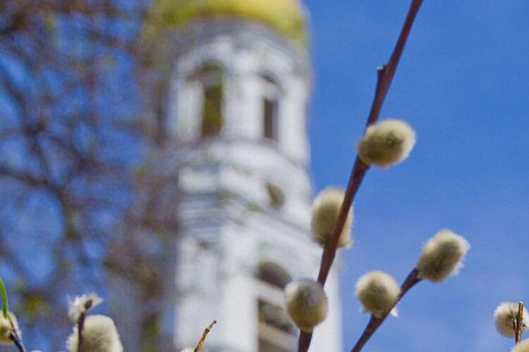 4 квітня: яке сьогодні свято та що не можна робити