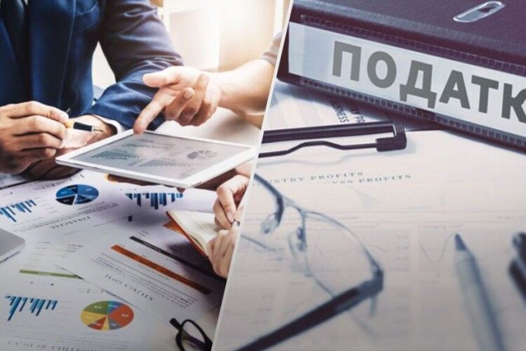 Внесок платників податків Волині до бюджетів перевищив 20 мільярдів гривень