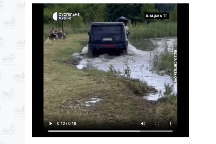 Скільки штрафу заплатив водій, який влітку їздив берегом Світязя на позашляховику