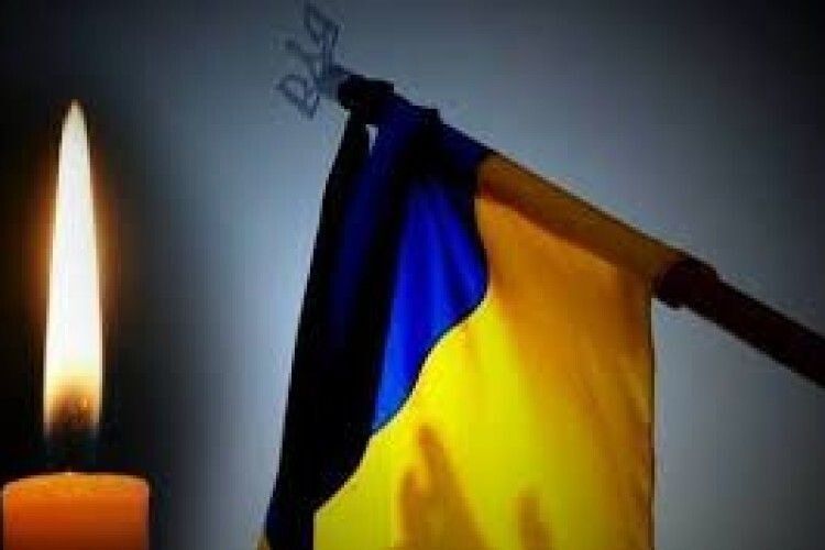 Рівне в скорботі: Місто попрощається з п'ятьма захисниками
