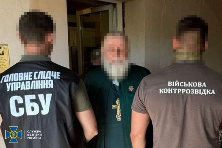 У Запоріжжі роботу російських шпигунів координував священник
