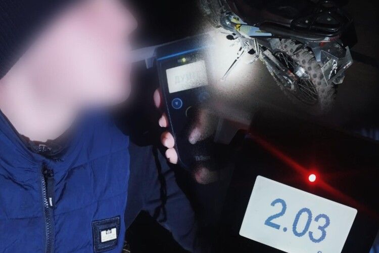 На Волині в комендантську годину упіймали унікального порушника