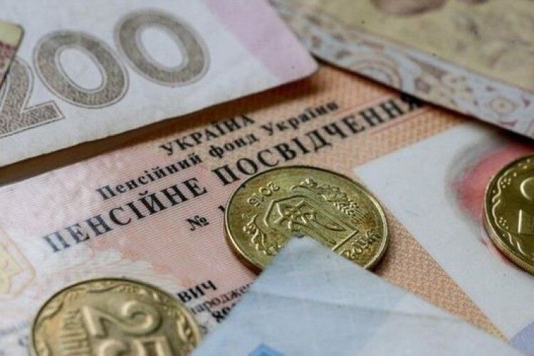 В Україні зростуть пенсії: коли і наскільки