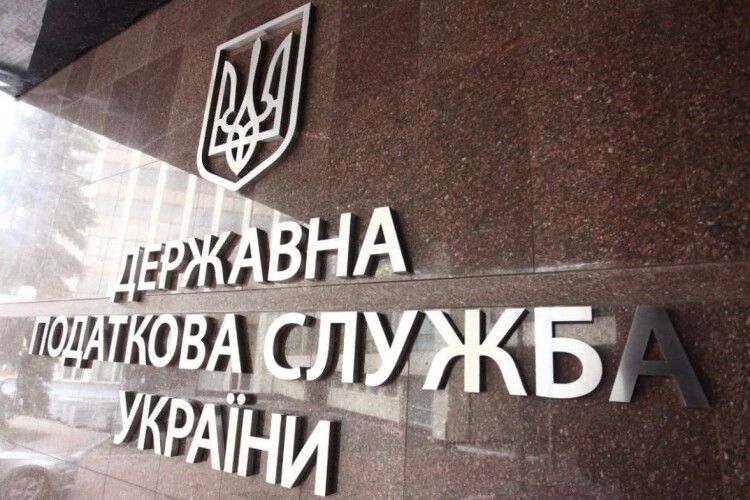 Лише 1 із 17 посадовців податкової отримав інвалідність через поранення на фронті