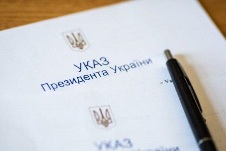 Троє волинян отримали нагороди Президента з нагоди Дня Соборності України