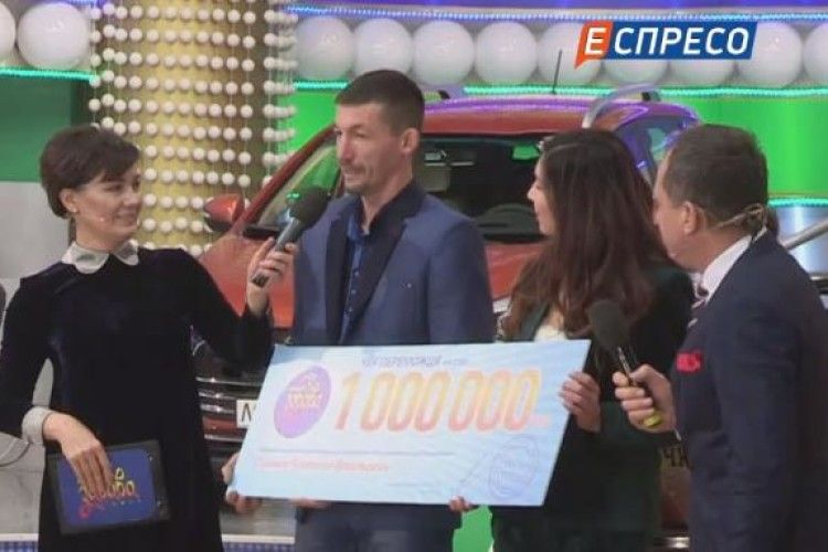 Наш будівельник за мить… став мільйонером!