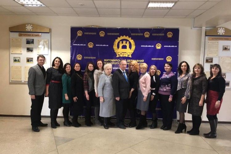 Робота студентки волинського вишу перемогла у всеукраїнському конкурсі