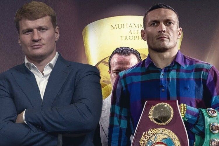 Дружина Усика – Повєткіну: «Хрін ти моржовий і боягуз»