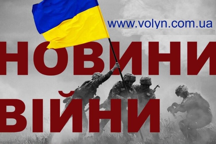 Прикордонники показали, як розгромили групу «вагнерівців» у Соледарі