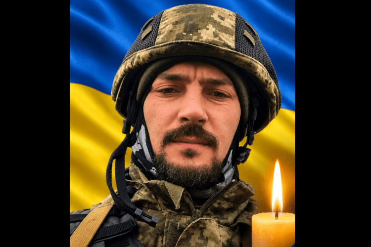 На Волині помер солдат Вадим Васенько