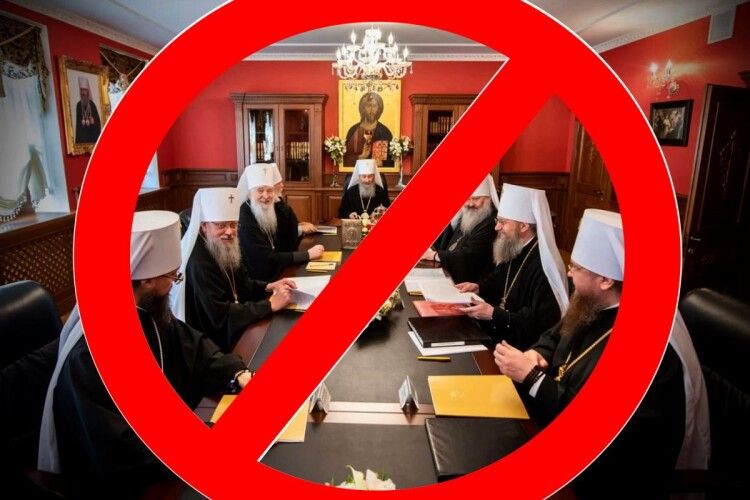 «Російська православна церква  в Україні – справжні солдати армії агресора»