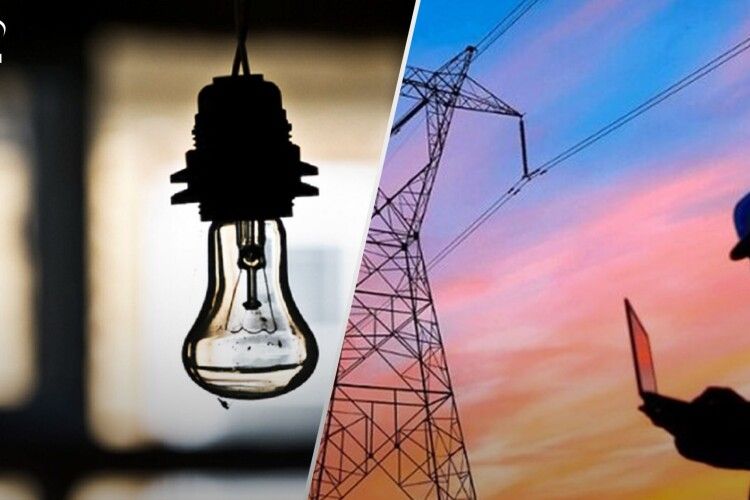 Як на Волині завтра, 8 листопада, відключатимуть світло 