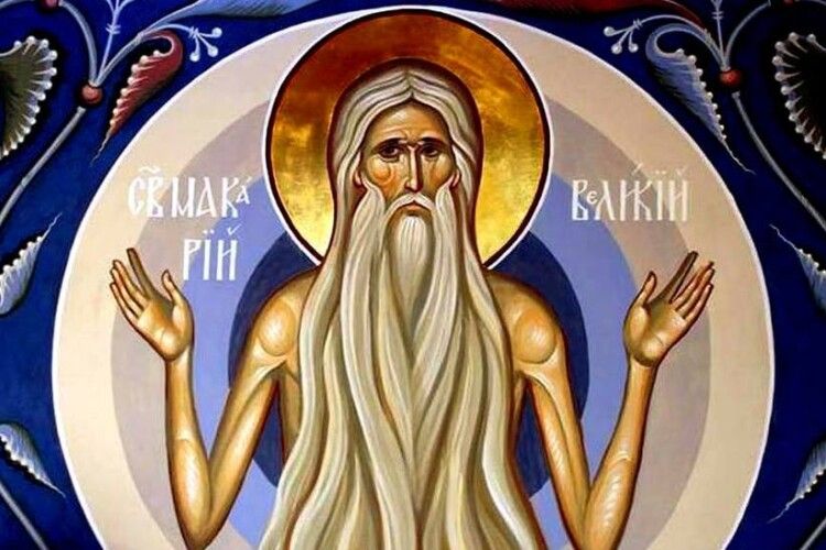 19 січня: чому сьогодні не бажано йти в перукарню