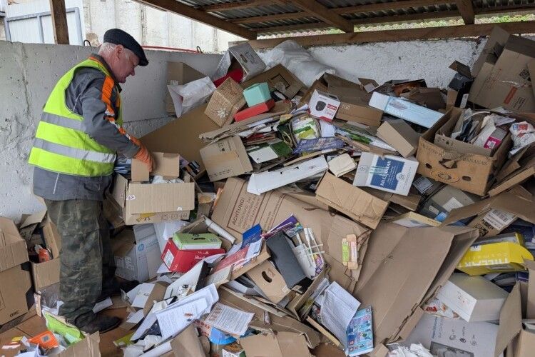 Завдяки свідомим містянам у Луцьку відправили на переробку пів тонни паперу