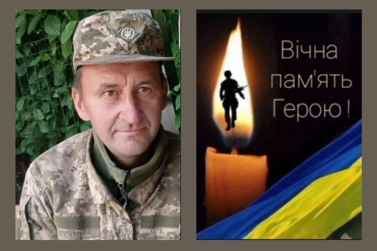Додому на Волинь на щиті повертається захисник