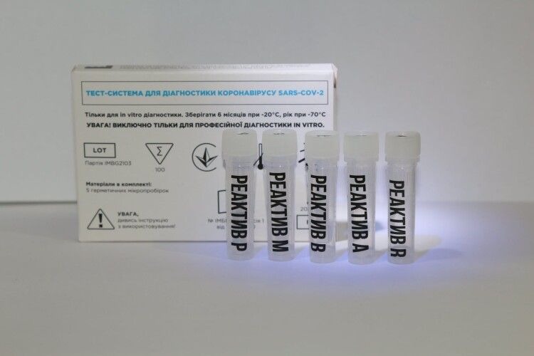  В Україні розробили ПЛР-тест, який одночасно виявляє коронавірус і грип