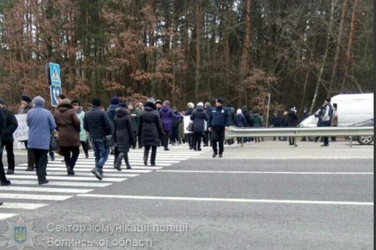 На Волині мітингувальники перекрили дорогу міжнародного значення
